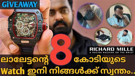 richard mille watch mohanlal|Mohanlal's Watch Collection .